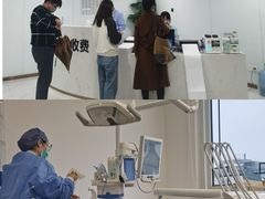 -苏州口腔医院(观前街院区)