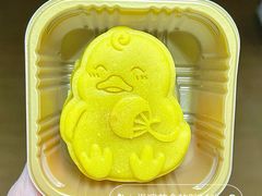 -北京稻香村(方庄店)