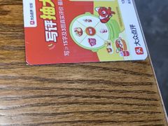 -恰饭·老长沙市井菜 (天河客运站店)