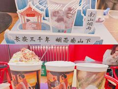 -茶话弄(中贸广场店)