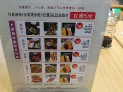 -小阿妹米线(苏宁广场)