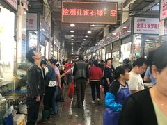 大堂-京深海鲜市场(光彩路店)