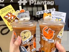 -Seesaw Coffee(上生新所店)