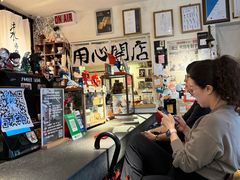 -沪水焙煎室(淡水路店)
