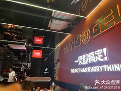 -胖哥俩肉蟹煲(福州仓山爱琴海店)