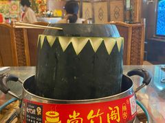 -尚竹阁冬瓜盅·18年地标美食(平洲店)