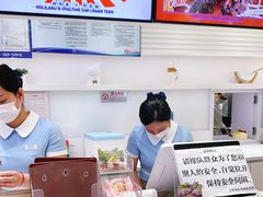 -好利来(靖江路店)