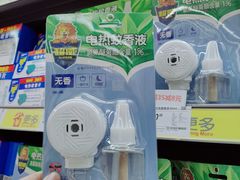 -家乐福(四元桥购物中心店)