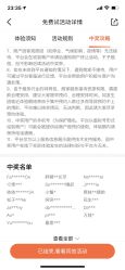 -3AM HAIR SALON染发接发