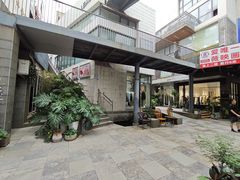 -泉乐坊步行街(烟酒特产平价超市店)