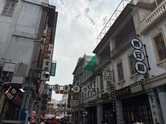 -汕头市小公园