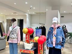 -麦凯乐(开发区店)