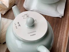 -去茶山(新光里店)