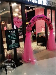 点击看大图 -木北造型
