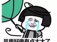 -鲜力达果品批发直销(无锡保利香槟店)