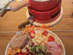 -Grande A'moo(上海万象城店)
