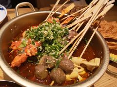 -觅香串串香·麻辣烫·冒菜(欧美广场店)