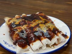 -洁美凉粉店(温江店)