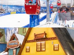 -湘江欢乐城欢乐雪域