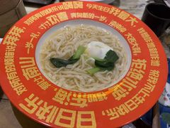 -范家小馆·烤鸭新京菜(金融街店)