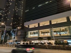 -港铁金钟站