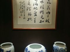 -大唐名家·息壤店