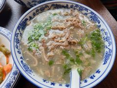 -老三羊汤【北兴隆街店】