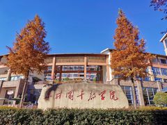 -井冈山风景名胜区