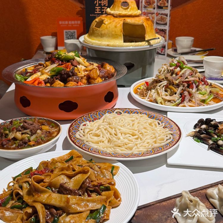 谁还没吃过黑松露毡房胡尔达克