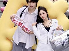 -巴公房子