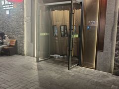 -牛街·马辈儿涮肉(牛街总店)