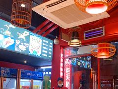 大堂-老天桥蛙炉火锅(姑苏总店)