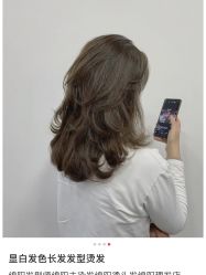 -COSMO PRO造型