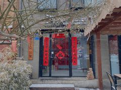 -河风の幸会精致料理