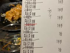 -今邕烧烤(西大店)