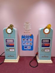 -奈尔宝家庭中心·国风主题·亲子餐厅(豫园商城店)