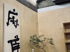 -麻雀咖啡SPARROW COFFEE(十全街店)
