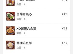 -富贵春饼·烤鸭·大厨现炒(诸城店)