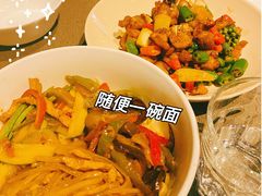 -日上三甘(三里屯店)