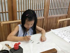 -子曰书院·古筝围棋书法国画小主持(夏都店)