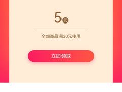 -广隆蛋挞王(农讲所店)
