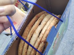 -阿布拉的馕(西北路店)