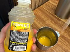 -新罗免税店(济州店)