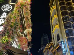 -昆明中心皇冠假日酒店