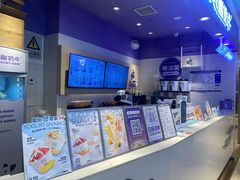 -一只酸奶牛(时代天街A馆店)