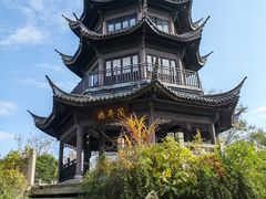 -梁鸿国家湿地公园