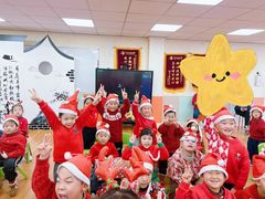 -苏州市姑苏区宝仁幼儿园