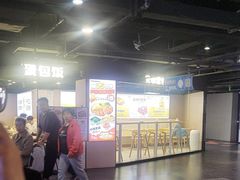 -鹏欣水游城