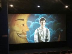 android_upload_pic-哈艺时尚影城(海珠赤岗店)