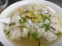 -汪家馄饨(集庆路店)